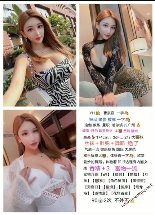 145346ovuytlj82o5ytpy5.jpg