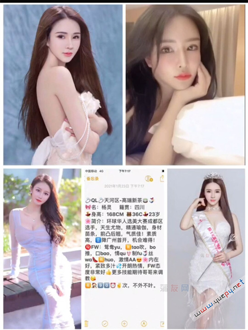 145351yz74lpl4ypszlpzt.jpg