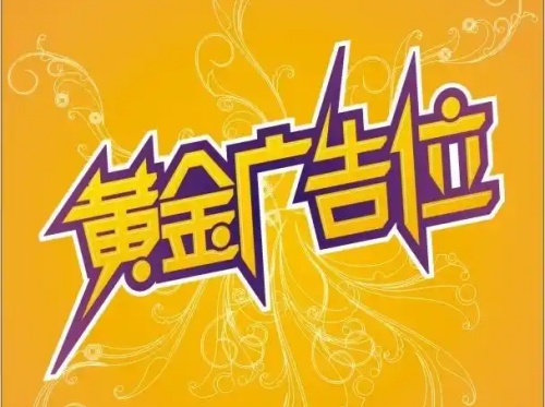 u=3308619247,961583485&fm=253&fmt=auto&app=120&f=JPEG.jpg